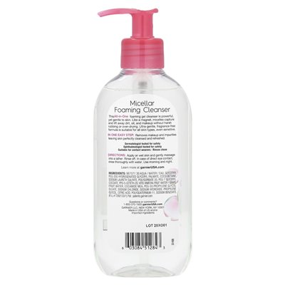Garnier, Skinactive, Micellar Firing Gel Cleanser, All-in-In-1 Rinse, 6.7 fl Oz (200 ml)