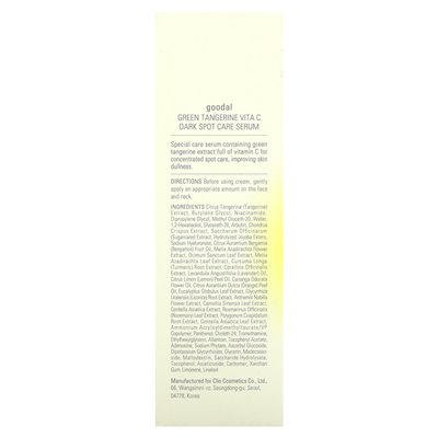 Goodal, Green Tangerine Vita-C Dark Spot Care Serum, 1.35 Fl Oz (40 ml)