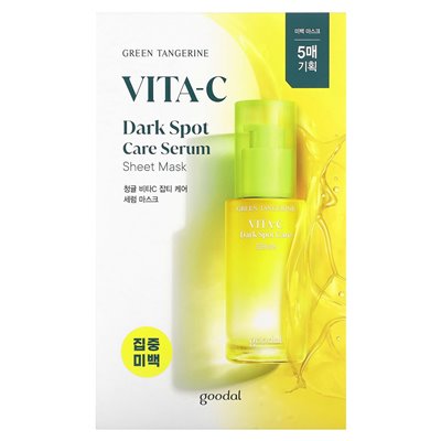 Goodal, Green Tangerine, Vita-C, Dark Spot Serum Cosmetic Mask, 5 Masks, 28g (0.98oz)