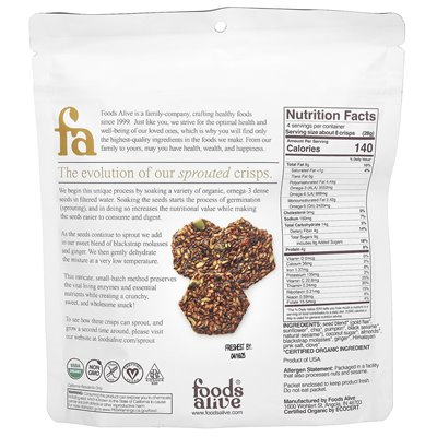 Foods Alive, Exhaled Chips, Ginger Snap, 4 oz (113 g)