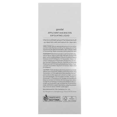 Goodal, aha bha Peelingflüssigkeit, Apfelminze, 5,07 fl oz (150 ml)