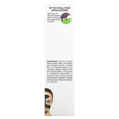 Garnier, Skinactive, Black Peel-Off Beauty Mask with Charcoal, 1.7 fl oz (50 ml) Garnier, Skinactive, Black Peel-Off Beauty Mask with Charcoal, 1.7 fl oz (50 ml)