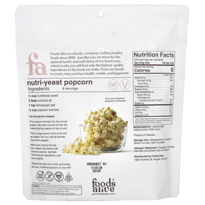 Living Food, Himalaya-Salz, feine Erde, 16 oz (454 g) Living Food, Himalaya-Salz, feine Erde, 16 oz (454 g)