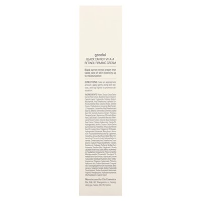 Goodal Black Carrot Vita-A Retinol-Creme, 50 ml