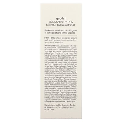Goodal, Schwarze Karotte, Vita-A Retinol-Ampulle, 1,01 Fl Oz (30 ml)