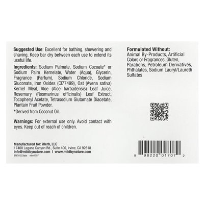 Mild z Natury, African Black Bar Mydło, 5 uncji (141 g)