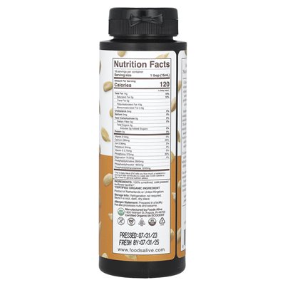 Żywność żywa, organiczna płyn lecithin lecithin, 8 Fl Oz (236 ml) Żywność żywa, organiczna płyn lecithin lecithin, 8 Fl Oz (236 ml)