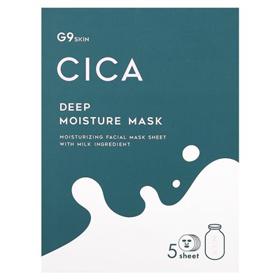 G9SKIN, CICA, Deep Moisture Beauty Mask, Milk, 5 Sheets, 0.74 fl oz (22 ml)