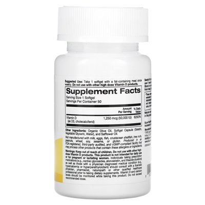 Super Nutrition, Justone, Vitamin D3, 50 000 IU, 50 miękkich