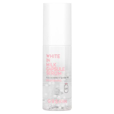 G9skin, Weiße Serummilchkapsel, 1,69 Fl Oz (50 ml)