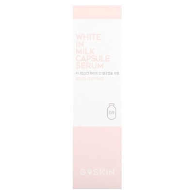 G9skin, Weiße Serummilchkapsel, 1,69 Fl Oz (50 ml)