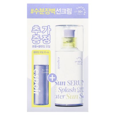 Espoir, Water Splash Sun Serum, SPF 50+ PA +++ und alle Make-up-Reinigungsöle, 2-teiliges Set