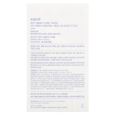 Espoir, Water Splash Sun Serum, SPF 50+ PA +++ und alle Make-up-Reinigungsöle, 2-teiliges Set