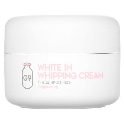 G9Skin, weiß in Schlagsahne, 50 g