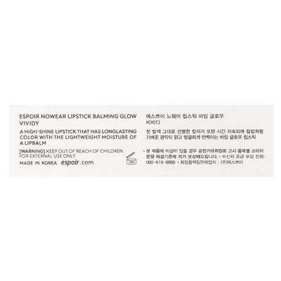 Espoir, Nowear Lipstick Balming Glow, Cr501 Vividy, 3 g