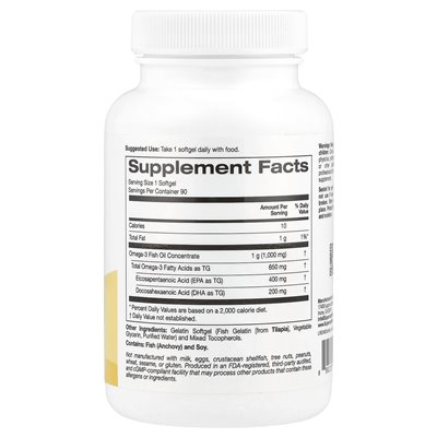 Super Nutrition, Omega-3-Fischöl, Vivomega-Triglycerid, 1000 mg, 90 Fisch-Softgels