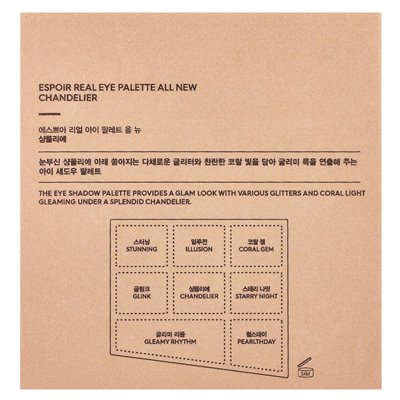 Espoir, real eye palette, all new, chandelier, 1 count