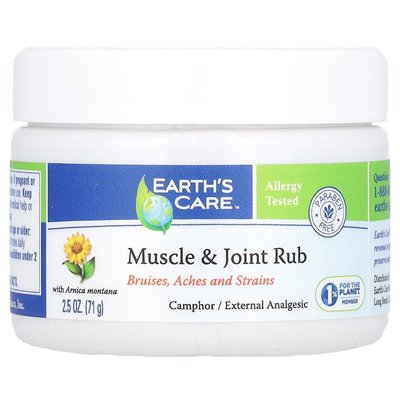 Erde, Muskeln und Gelenke, 2,5 oz (71 g)