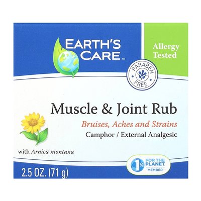 Erde, Muskeln und Gelenke, 2,5 oz (71 g)