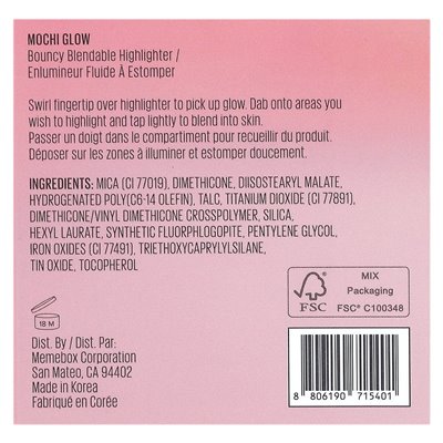 Kaja, Mochi Glow, bouncy highlighter, 03 Luna, 0.15 oz (4.5 g)