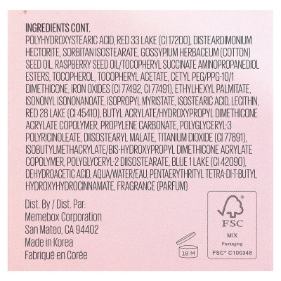 Kaja, Love Swipe, lekka poduszka do musu, 01 Call Me, 0,22 uncji (6,5 g) Kaja, Love Swipe, lekka poduszka do musu, 01 Call Me, 0,22 uncji (6,5 g)