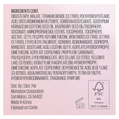 Kaja, Love Swipe, Lightweight Cushione Lip Mus, 04 Swipe w prawo, 0,22 uncji (6,5 g) Kaja, Love Swipe, Lightweight Cushione Lip Mus, 04 Swipe w prawo, 0,22 uncji (6,5 g)