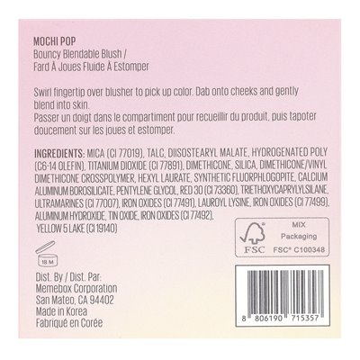 Kaja, Mochi Pop, Bouncy Blendable Blush, 01 Aura, 0,15 uncji (4,5 g) Kaja, Mochi Pop, Bouncy Blendable Blush, 01 Aura, 0,15 uncji (4,5 g)