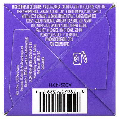 Freeman Beauty, regeneracyjna krem ​​do oczu, Depuffing, 0,5 fl oz (15 ml)
