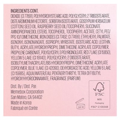 Kaja, Love Swipe, Lightweight Cushione Lip Mus, 05 Im Melting, 0,22 uncji (6,5 g) Kaja, Love Swipe, Lightweight Cushione Lip Mus, 05 Im Melting, 0,22 uncji (6,5 g)