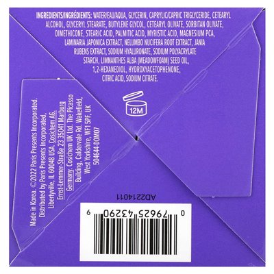 Freeman Beauty, Rich Cream + Nocny urlop, 1,7 fl.Oz.(50 ml) Freeman Beauty, Rich Cream + Nocny urlop, 1,7 fl.Oz.(50 ml)