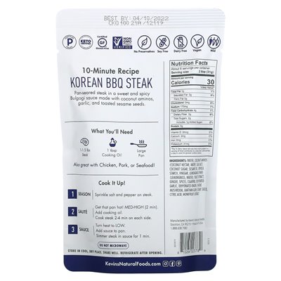 Kevin's Natural Foods, Koreanische Barbecuesauce, mild, 7 oz (198 g)