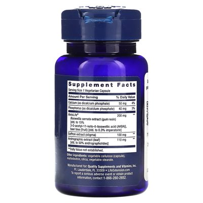 Life Expansion, Healthy Lungs, 30 Vegetarian Capsules
