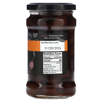 Gaea, Kalamata Olives, 10.2 oz (290 g)