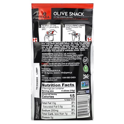 Gaea, Olive Snack, Pitted Green Olives Marinated with Chili and Black Pepper, 1 oz (30 g)