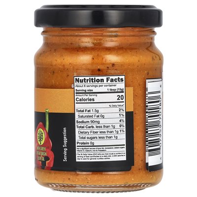 Gaea, Sweet Pepper REAPREY, 4,4 uncji (125 g) Gaea, Sweet Pepper REAPREY, 4,4 uncji (125 g)