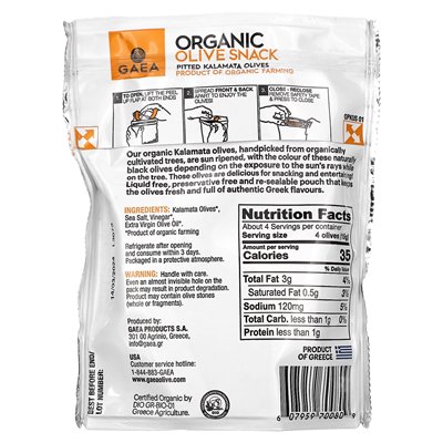 Gaea, organiczna przekąska oliwna, Pited Kalamata, 2,3 uncji (65 g)