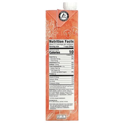 Kettle & Fire, Beef Broth, Low Sodium, 32 oz (907 g)