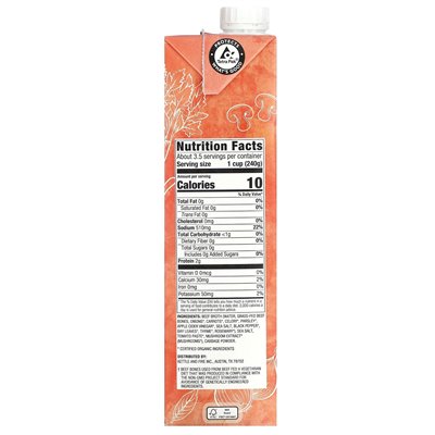 Kettle & Fire, beef broth, 32 oz (907 g)