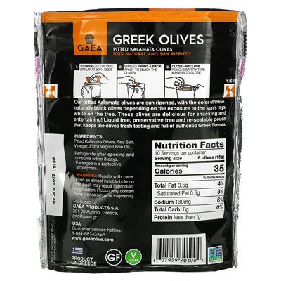 Gaea, Greek Olives, Kalamata Olives, 5.3 oz (150 g) Gaea, Greek Olives, Kalamata Olives, 5.3 oz (150 g)