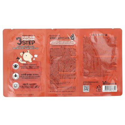 Elizavecca, Milky Piggy, 3-Stufen-Lösung gegen Mitesser, 0,21 oz (6 g) Elizavecca, Milky Piggy, 3-Stufen-Lösung gegen Mitesser, 0,21 oz (6 g)