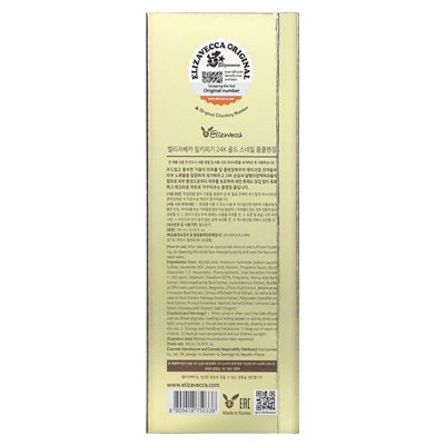 Elizavecca, Milky Piggy, 24k Gold Snail, Snail Foam Cleansing, 6.09 fl oz (180 ml)