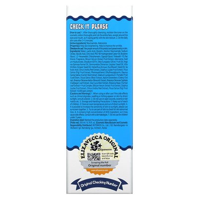 Elizavecca, Hellish Cleaning, Aha Fruit Toner, 6.76 Fl Oz (200 ml) Elizavecca, Hellish Cleaning, Aha Fruit Toner, 6.76 Fl Oz (200 ml)
