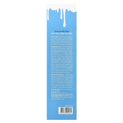 Elizavecca, Milky Piggy, Hell, Schönheitsreinigung, 3,38 fl oz (100 ml)