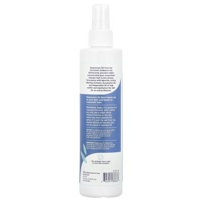 Life-Flo, Magnesium Oil Sport Spray, 8 Fl Oz (237 ml) Life-Flo, Magnesium Oil Sport Spray, 8 Fl Oz (237 ml)