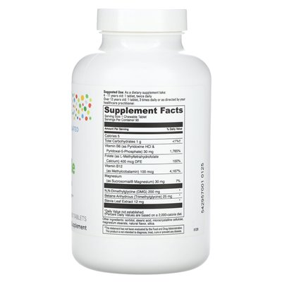 Little DaVinci, Focus Chewable, Tasty Orange , 90 Tablets Little DaVinci, Focus Chewable, Tasty Orange , 90 Tablets