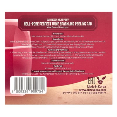 Elizavecca, Mleczna Piggy, piekielna, idealna podkładka do obryskiwania wina, 30 arkuszy, 6,76 fl oz (200 ml)