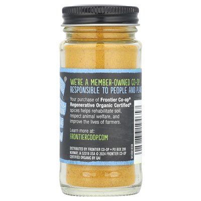 Frontier Co-op, Organic Ground Turmeric, 1.41 oz (40 g) Frontier Co-op, Organic Ground Turmeric, 1.41 oz (40 g)