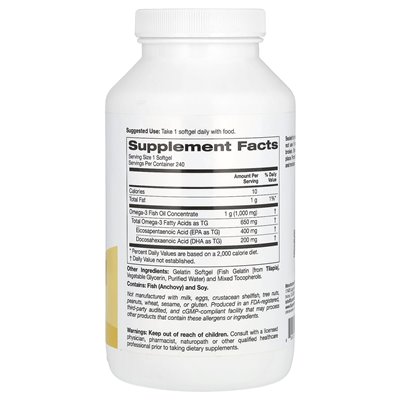 Super Nutrition, Omega-3 Oil rybny, trójgliceryd Vivomega, 1000 mg, 240 rybnych miękkich
