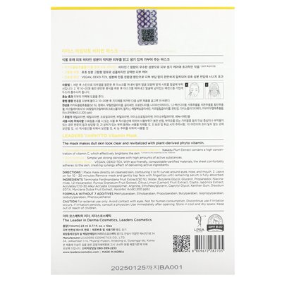 Leaders, Imphyto Vitamin Mask, 10 Blätter, 0,77 fl oz (23 ml)