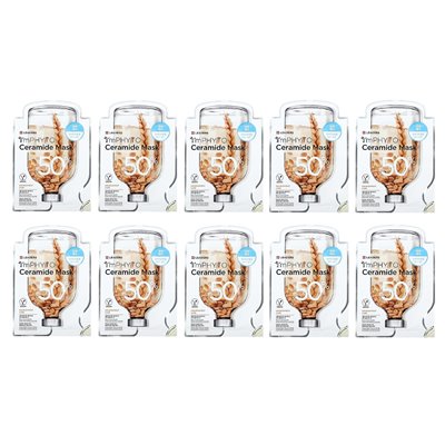 Liderzy, Imphyto Ceramid Beauty Mask, 10 arkuszy, 0,84 fl oz, (25 ml) Liderzy, Imphyto Ceramid Beauty Mask, 10 arkuszy, 0,84 fl oz, (25 ml)
